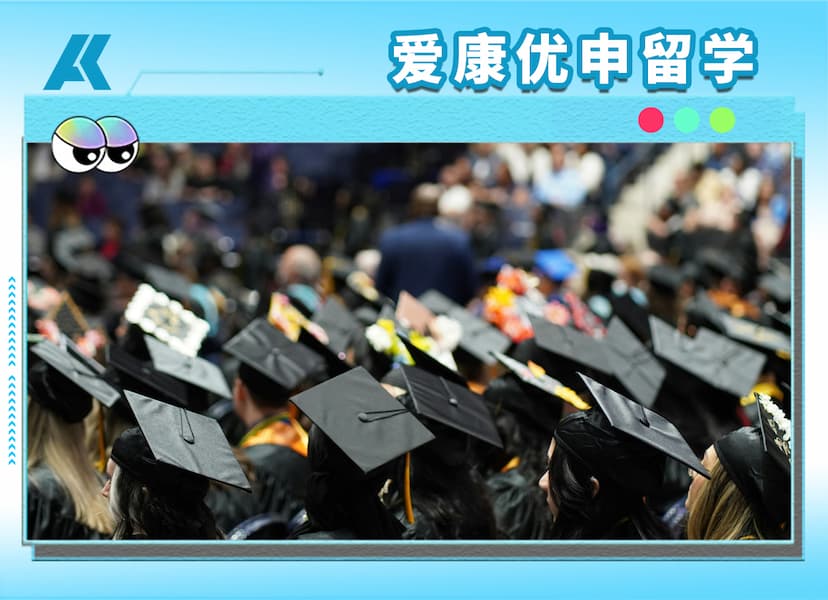 回国认可度大洗牌！英美港新澳，这类本科最吃香